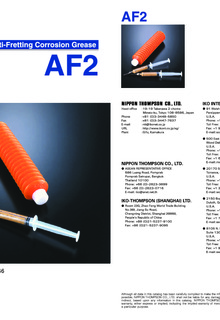 Anti-Fretting Corrosion Grease